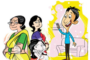 सर्व फैमिली शांति यात्रा: मोबाइल हर मर्ज की दवा