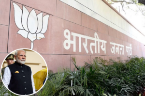 पावर शेयरिंग नहीं, औपरेशन लोटस के भरोसे चल रही भाजपा