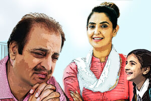 भरापूरा परिवार