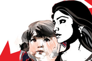 सोनिया : आखिर किस वजह से करनी पड़ी आत्महत्या