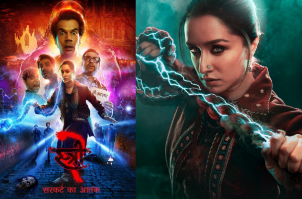 ‘स्त्री 2′ हौरर कौमेडी के नाम पर पितृसत्तात्मक सोच, धर्म व अंधविश्वास का महिमा मंडन 