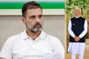प्रधानमंत्री नरेंद्र मोदी नेता प्रतिपक्ष राहुल गांधी से भयभीत क्यों