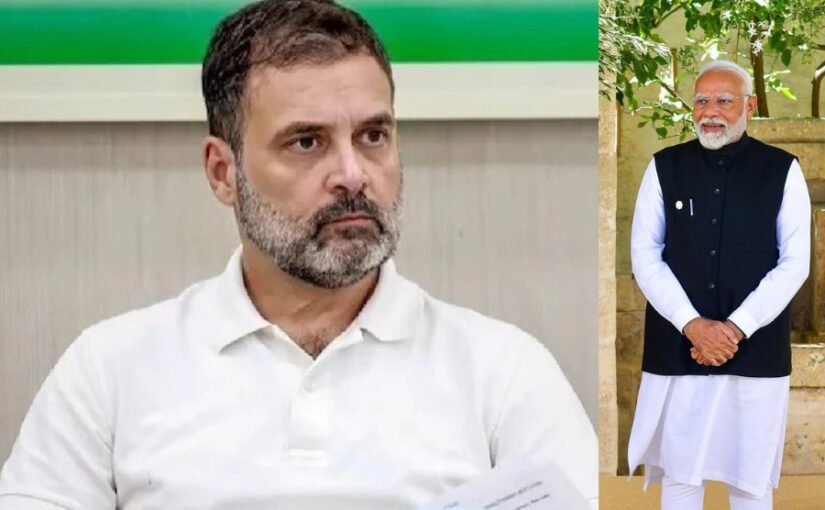 प्रधानमंत्री नरेंद्र मोदी नेता प्रतिपक्ष राहुल गांधी से भयभीत क्यों