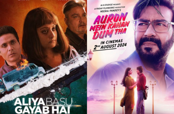 अगस्त माह का दूसरा सप्ताह कैसा रहा बौलीवुड का कारोबारः सिनेमाघरों में पसरा रहा सन्नाटा
