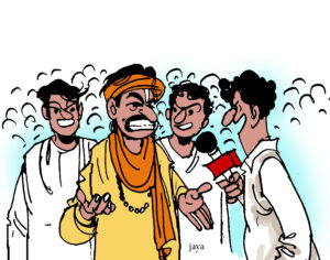बिलबिलाता देशभक्त