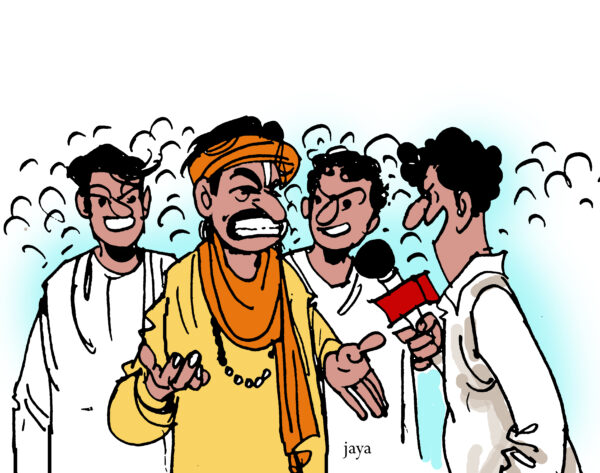 बिलबिलाता देशभक्त