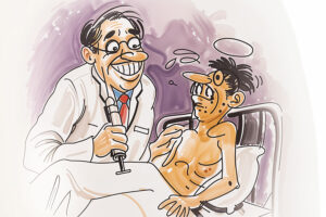 सरकारी अस्पताल की हवा : कैसे हुई सिट्टीपिट्टी गुम