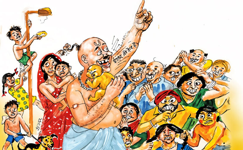 ईश्वर और आतंकवाद : दोनों में समानता को समझिए