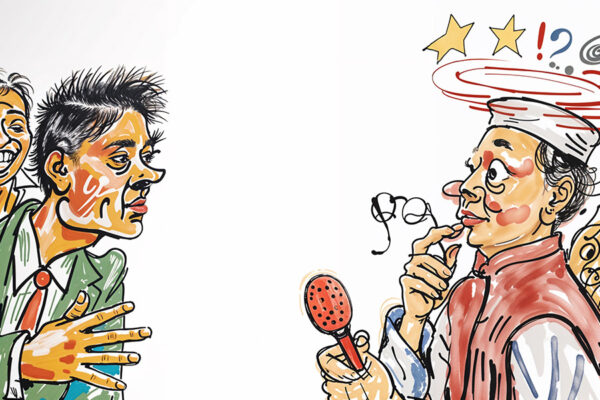 आधा है चंद्रमा रात आधी : कोई जादुई चिराग तो है नहीं