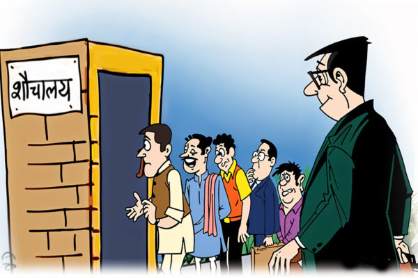 जागो ठेकेदार लगी है कतार