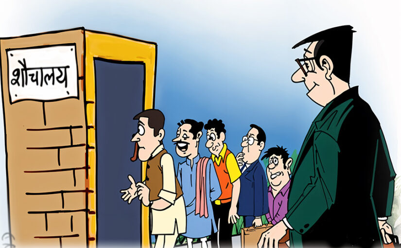 जागो ठेकेदार लगी है कतार