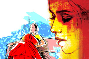 बेसहारा