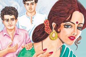 Family Story : पहला पहला प्यार – मां को कैसे हुआ अपने बेटे की पसंद का आभास