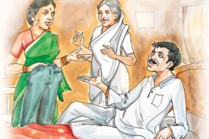 सोने का झुमका : पूर्णिमा का सोने का झुमका खोते ही मच गया कोहराम    