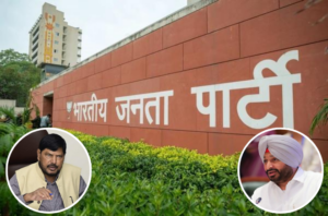 भाषा की मर्यादा लांघ चुके भाजपा नेताओं पर कार्रवाई कब