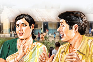 एक और सच : अमिला के लिए क्या नहीं सुन पाया जितेंद्र