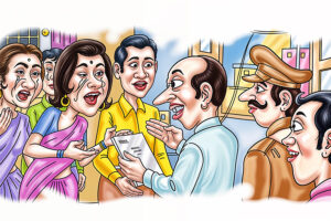 ऐसे उड़ाया सास का फ्यूज