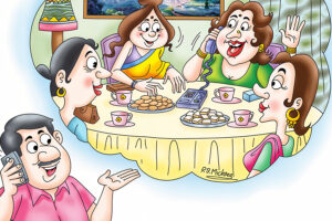 श्रद्धांजलि का आविष्कार : प्रोग्राम स्पांसर करवाना आसान काम तो नहीं