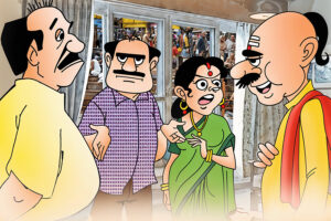 आस्था : रोज शाम 6 बजे घर आ जाने वाले पतिदेव को क्या हुआ