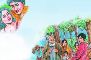 कबूतरों का घर