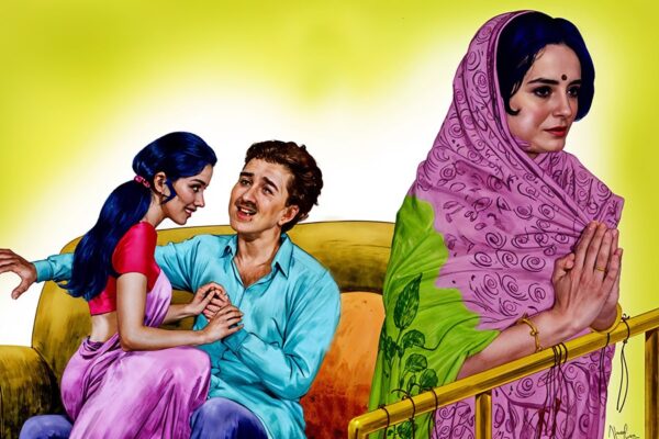 नपुंसक : नौकरानी के जाल में कैसे फंस गए रंजीत