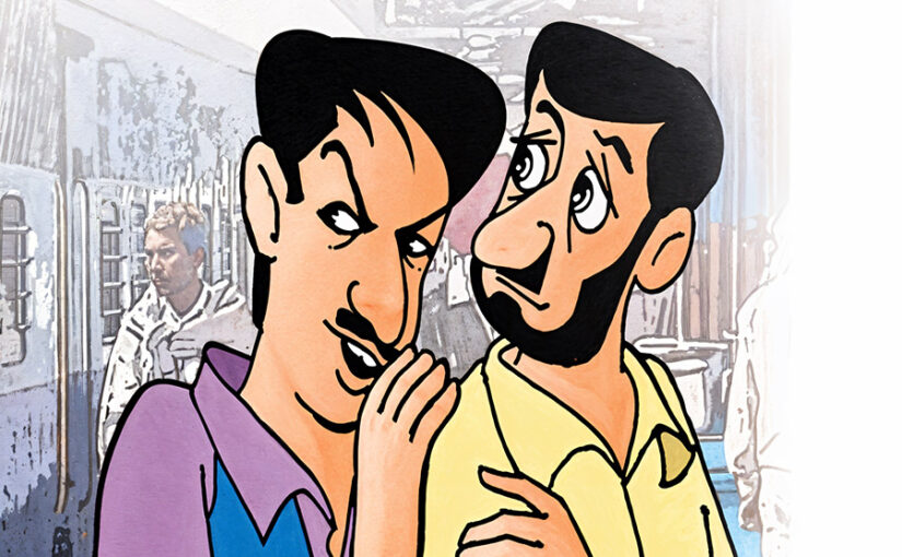 असली जिंदगी तो ये जी रहे हैं  