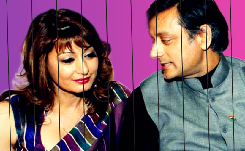 Sunanda Pushkar Death Case : सुनंदा-शशि थरूर के बीच क्‍या हुआ था उस रात