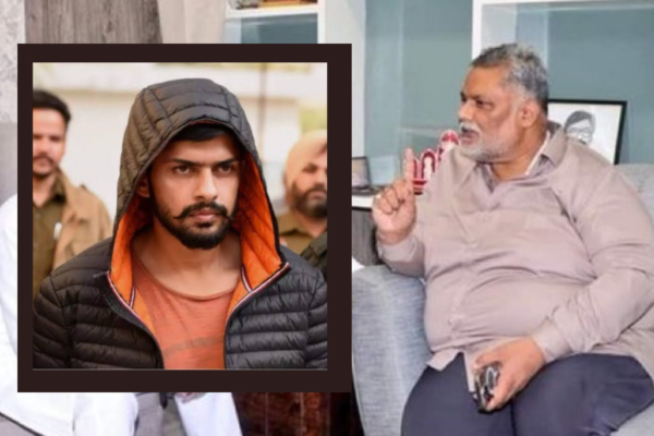 Pappu Yadav को बिश्‍नोई गैंग की धमकी, ‘24 दिसंबर से पहले ऊपर पहुंचा देंगे…