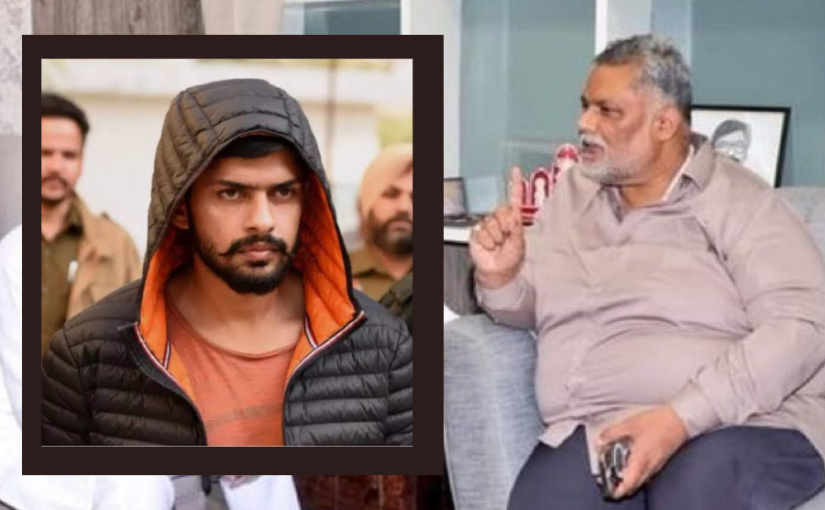 Pappu Yadav को बिश्‍नोई गैंग की धमकी, ‘24 दिसंबर से पहले ऊपर पहुंचा देंगे…
