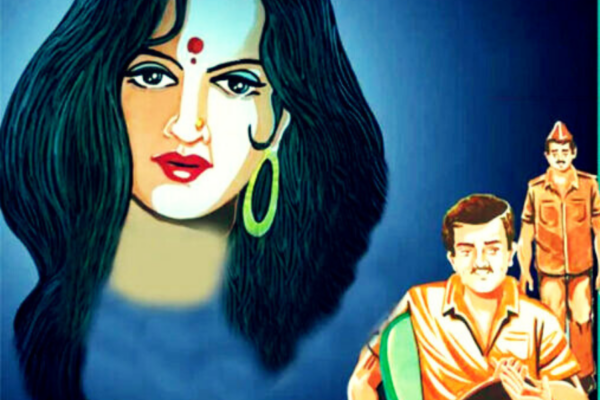 भ्रष्‍टाचार : ठंडे पड़ते रिश्ते