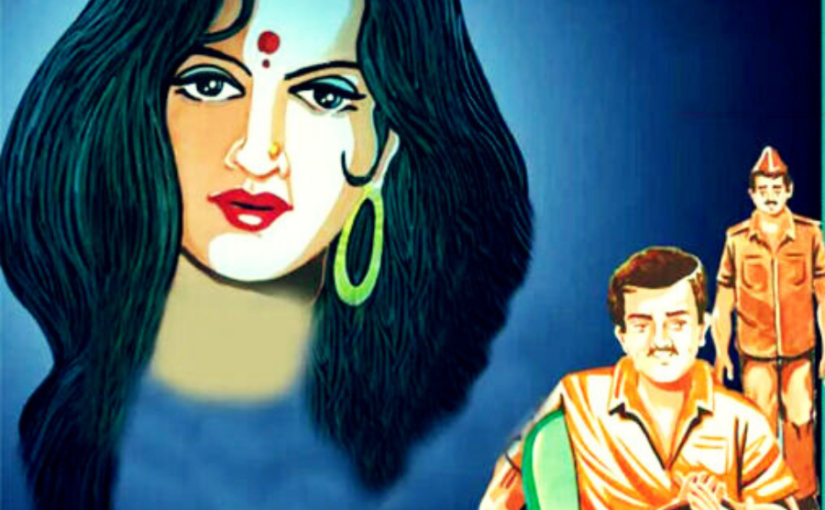 भ्रष्‍टाचार : ठंडे पड़ते रिश्ते