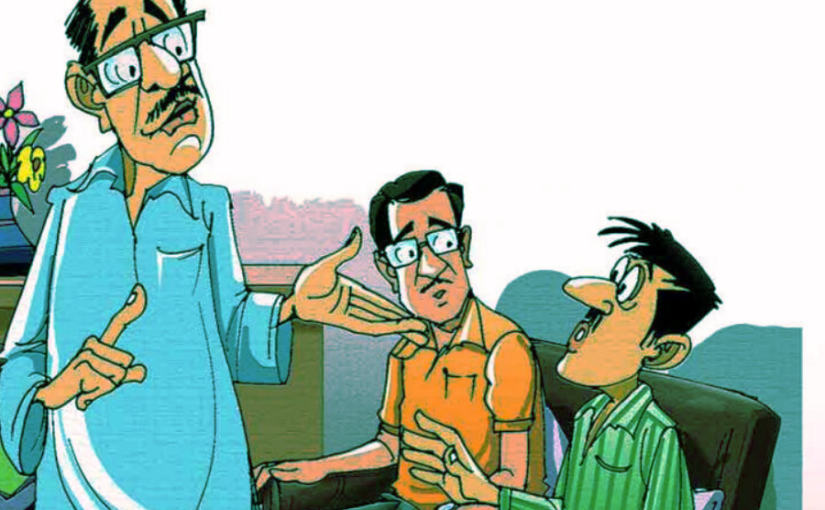 Funny Story :   रिटायरमैंट के क्विक लौस