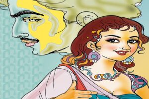 hindi online story : प्‍यार के जख्‍म