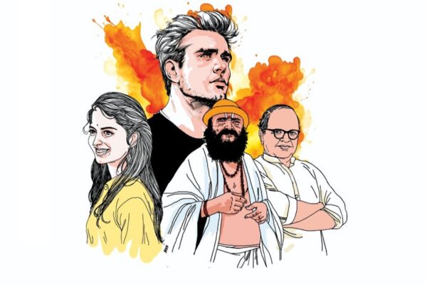 Social Story : महाजाल – पाखंडी बाबाओं की पोल खोलती कथा