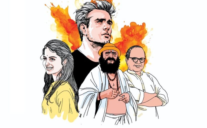 Social Story : महाजाल – पाखंडी बाबाओं की पोल खोलती कथा