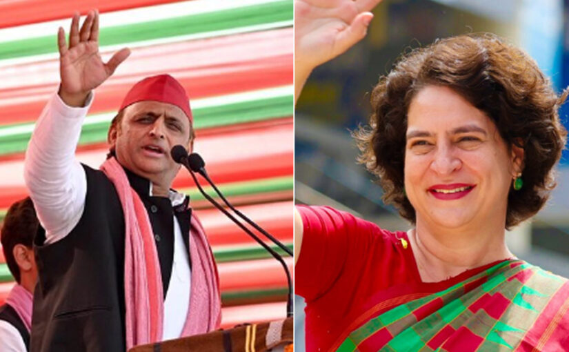 Up Byelection Result : उत्तर प्रदेश में ‘साइकिल’ और ‘हाथ’ की दूरी बनी हार की वजह