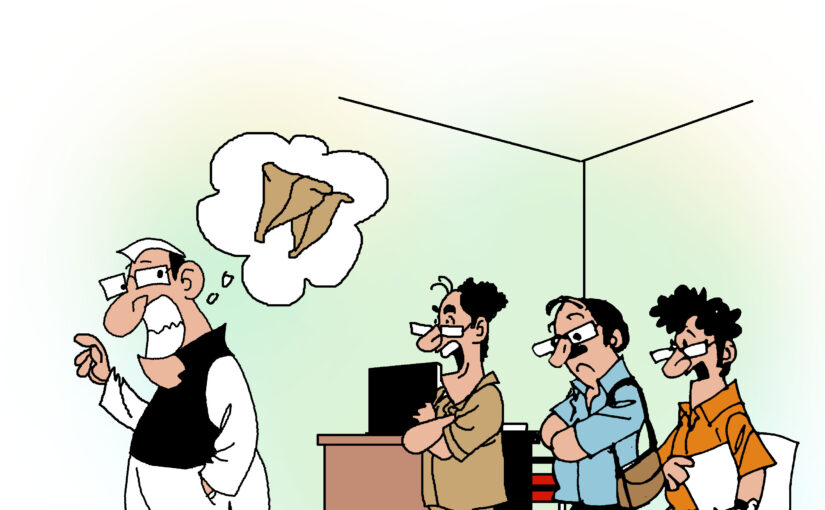 एक दुखद सूचना