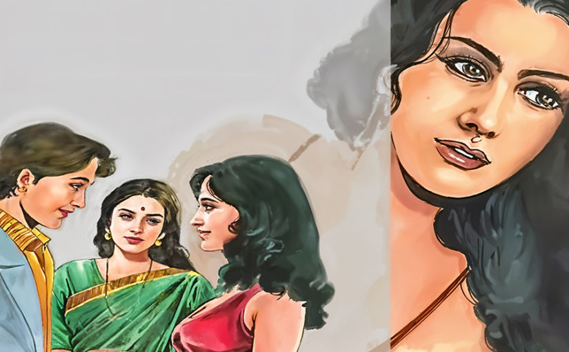 Best Hindi Story : छोटी बेटी कुहू