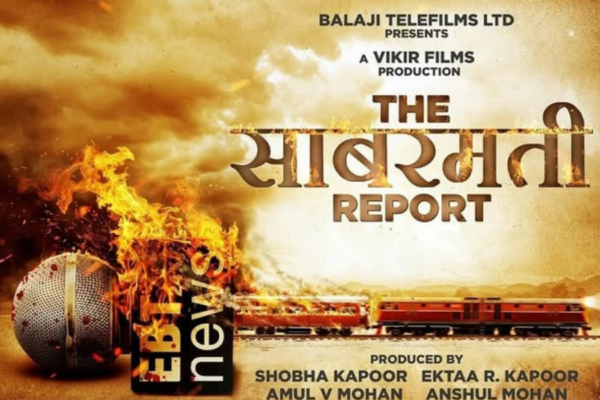 ‘The sabarmati Report’ :  विवादित मुद्दे को भुनाने की नाकाम कोशिश