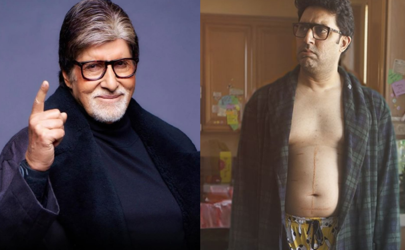 I want to talk : अमिताभ बच्‍चन ने थपथपाई बेटे अभिषेक की पीठ