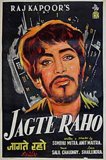 raj kapoor 