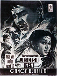 raj kapoor 