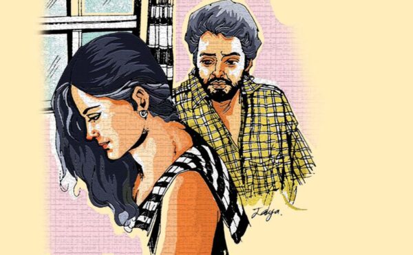 Hindi Online Story : सूनी जिंदगी