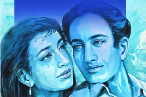 Love Affair :  मेरे बेटे को इश्‍क हो गया