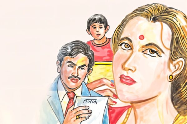 Romance : नए प्रेम का अंकुर