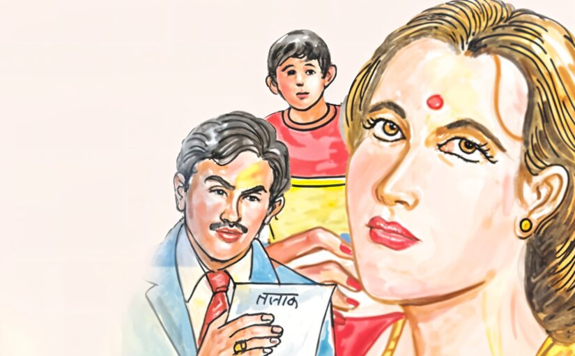 Romance : नए प्रेम का अंकुर