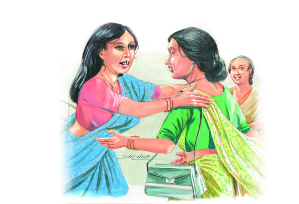 Latest Hindi Stories :  एक और परिणीता