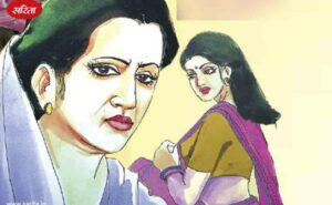 Emotional Drama : पाक बीबी नयनतारा