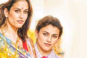 Family Ki Kahani : संस्कारी बहू