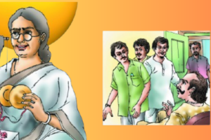 Online Hindi Story : पुजारिन की मौत
